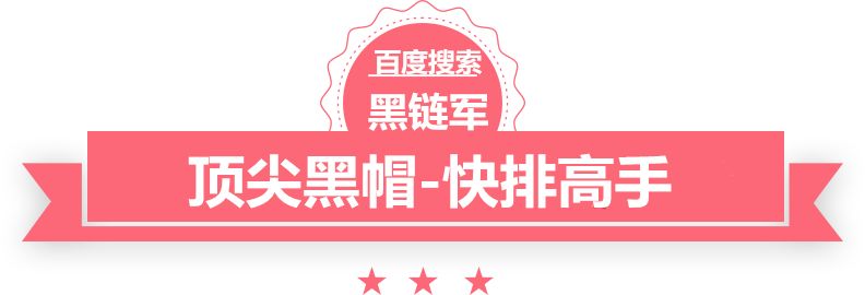 新澳门正版免费大全棺材专卖店